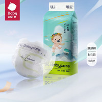 babycare bc bycareAir系列呼吸纸尿裤 NB码58片(0-5kg)