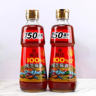 燕庄100%一级纯芝麻香油450ML100ml瓶凉拌调味餐饮火锅芝麻小磨油