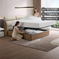 芝华仕（CHEERS）真皮床现代简约主卧室储物可折头靠双人软包大床 C272 白1.8米