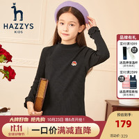 HAZZYS 哈吉斯 女童纯色针织衫