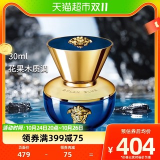 88VIP：VERSACE 范思哲 迪伦女士浓香水 EDP 30ml