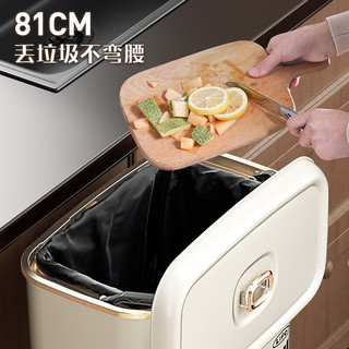 BELO 百露 垃圾桶家用厨房高款大容量带盖多层可移动干湿分离收纳置物架 双层可置物垃圾桶（奶油色）
