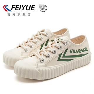 Feiyue. 飞跃 feiyue/飞跃帆布鞋女饼干鞋春季百搭休闲鞋街拍板鞋官方旗舰店433