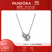 PANDORA 潘多拉 新经典系列交缠式Pavé密镶吊坠项链颈饰