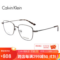 Calvin Klein光学眼镜框男女款保护眼修饰脸型超轻近视眼镜架21110A 002 54MM