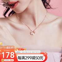 Disney 迪士尼 项链女款时尚饰品925银浪漫繁花小众锁骨链