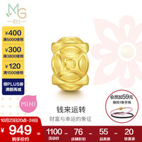 周生生 铜钱黄金转运珠 足金Charme文化祝福钱来运转串珠 94382C定价