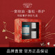 Christophe Robin 海盐头皮磨砂膏 250ml（赠 刺梨籽油发膜40ml+玫瑰发泥75ml）