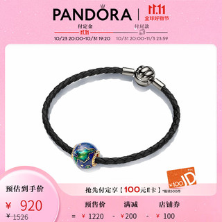 潘多拉（PANDORA）浪漫地球手链套装女故事链创意小众百搭 浪漫地球手链套装 17.5CM