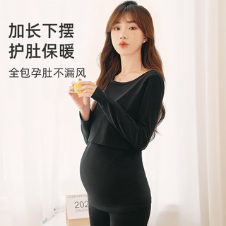 婧麒（JOYNCLEON）哺乳秋衣上衣保暖内衣秋裤套装睡衣棉产后喂奶月子服冬 藕紫色（上衣） M