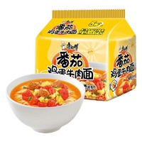 抖音超值购：康师傅 番茄鸡蛋牛肉面 5袋