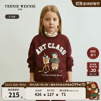 Teenie Weenie Kids小熊童装女童可脱卸半高领加绒卫衣 酒红色 130cm