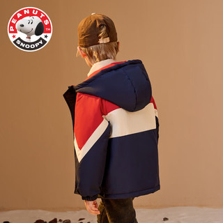 史努比（SNOOPY）童装儿童冲锋衣羽绒服两件套男女童棉外套FJ1201 红+杏 120 