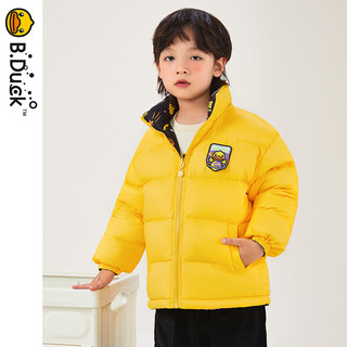 B.Duck小黄鸭童装儿童羽绒服2023男童外套冬季女童上衣 BF5316044（黄色） 140cm