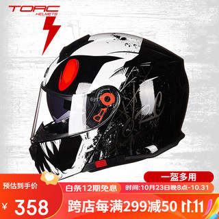 TORC T271 摩托车头盔 揭面盔 白魔兽款 黑色 XL码