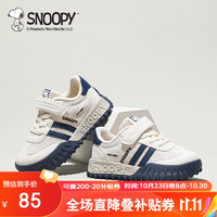 SNOOPY 史努比 童鞋男童运动鞋儿童耐磨跑步鞋小休闲鞋3807米深蓝29