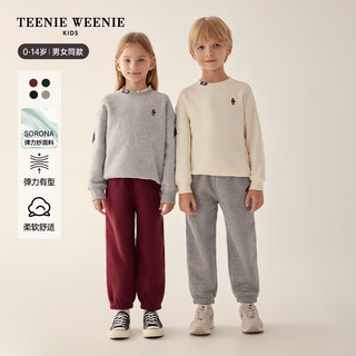 Teenie Weenie Kids小熊童装男女童宝宝索罗娜纯色卫裤 猎人绿 110cm