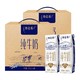 88VIP：特仑苏 蒙牛特仑苏全脂纯牛奶250ml*16包*2箱/整箱高端优质蛋白