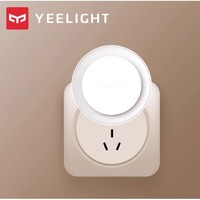 Yeelight 易来 插电版夜灯