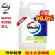 移动端、京东百亿补贴：Walch 威露士 健康除菌洗手液5L大桶泡沫清洁滋润护手酒店学校补充装 5L青柠莹润1瓶