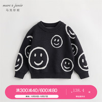 MARC&JANIE马克珍妮冬装 男童笑脸提花宽松圆领针织衫 儿童毛衣231830 黑色 90cm