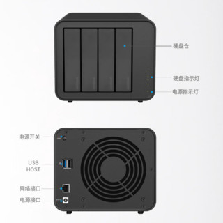 TERRAMASTER 铁威马 F4-212 4盘位NAS存储（Realtek 1619B、2GB）