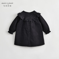 MARC&JANIE马克珍妮秋冬 女童花边领灯芯绒连衣裙 儿童裙子231793 深灰 90cm