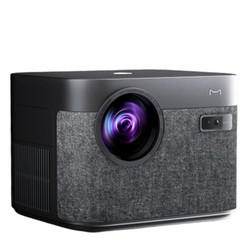 magicprojector天猫魔屏c1家用投影仪裸机版