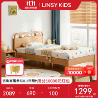 LINSY KIDS林氏儿童床简约卧室小户型男孩女孩单人床 儿童床+床垫 1.5*2m