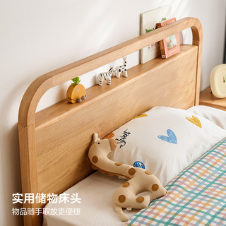 LINSY KIDS林氏儿童床简约卧室小户型男孩女孩单人床 儿童床+床垫 1.5*2m