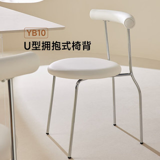 8H 岩板餐桌椅 Jun侘寂风悬浮餐桌椅组合现代简约 吃饭桌子餐厅家具 餐桌1.4m 两对餐椅(奶油白)