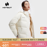 HOTSUIT后秀羽绒服短款男女冬季户外运动休闲防风加厚保暖面包服外套 静谧白-女款 S