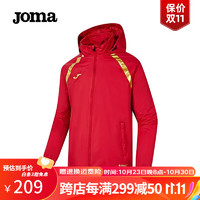 JOMA运动外套男女风雨衣款梭织连帽防风衣防水足球训练服运动服 红色 S/165