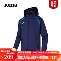  Joma/荷马 防水 运动外套  2XL/185 藏青