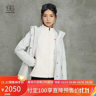 KOLON SPORT可隆冲锋衣户外防水软壳内胆运动三合一夹克 浅灰色LG-女 M