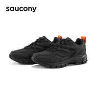 百亿补贴：saucony 索康尼 ARMOR 男女款老爹鞋