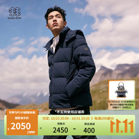  可隆 KOLON SPORT SEOC 男款羽绒服