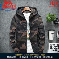 龙狮戴尔（LONSDALE）奢侈高端品牌男装高档夹克男士春秋季时尚个性迷彩外套男 绿色(礼盒装） 3XL(礼盒装）