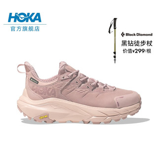 HOKA ONE ONE【双11礼包】男女卡哈2低帮徒步鞋Kaha 2 LowGTX减震防水 淡藕荷紫/粉桃色+杖 43/275mm