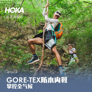 HOKA ONE ONE【双11礼包】男女卡哈2低帮徒步鞋Kaha 2 LowGTX减震防水 岩石灰/流沙色+杖 46/295mm