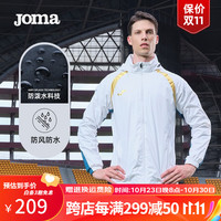  Joma/荷马 防水 运动外套  2XL/185 白色