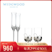 WEDGWOOD 威基伍德Vera Wang爱之结绳香槟杯&烛台对杯2支