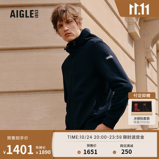 AIGLE【11.11】AIGLE艾高户外时尚保暖全拉链抓绒男士外套 黑色 AW141 M(175/92A)