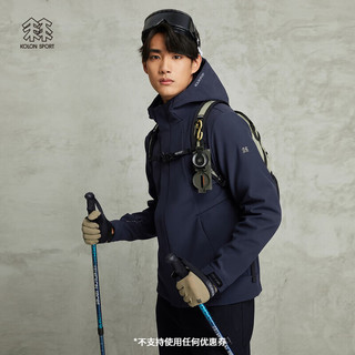 KOLON SPORT/可隆软壳夹克 男子户外休闲防风透湿运动防泼水外套 LHJK3WN159-NV 藏蓝 175/L