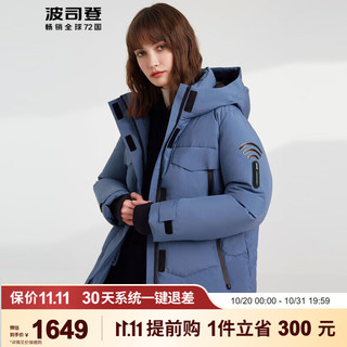 BOSIDENG 波司登 新款保暖时尚GORE-TEX户外运动短款羽绒服女B90142824 洛英蓝5187 155/80A