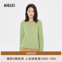 AIGLE艾高秋POLARTEC户外保暖休闲纯色圆领抓绒衣女士上衣 青提色 AQ252 36(160/84A)