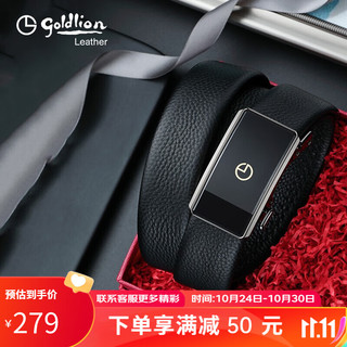 goldlion 金利来 男士牛皮革自动扣腰带 FAY003292-711 黑色 120