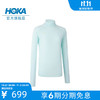 HOKA ONE ONE 女款冬季跑步T恤Cold Weather Layer轻巧修身透气 亮海蓝（ 尺码偏大） XS