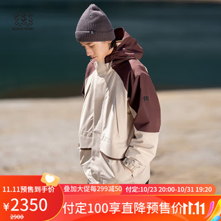 KOLON SPORT可隆冲锋衣男戈尔户外运动防水防风夹克外套 深棕色DN 2XL