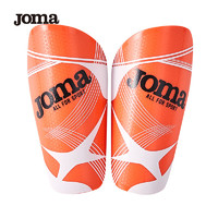 JOMA足球护腿板成人儿童护板护具 足球插板一对装
